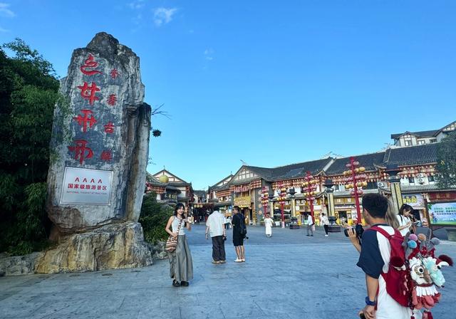 毕节推出3条秋冬旅游线路