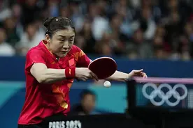 为老将陈梦点赞图片