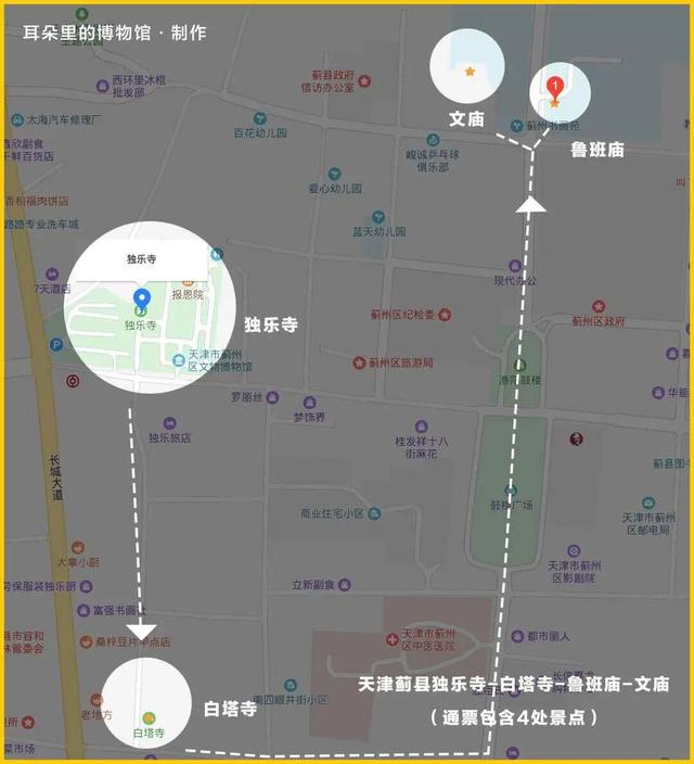 让梁思成震撼的这座古寺，头顶多项「中国之最」！有生之年一定要去一次！