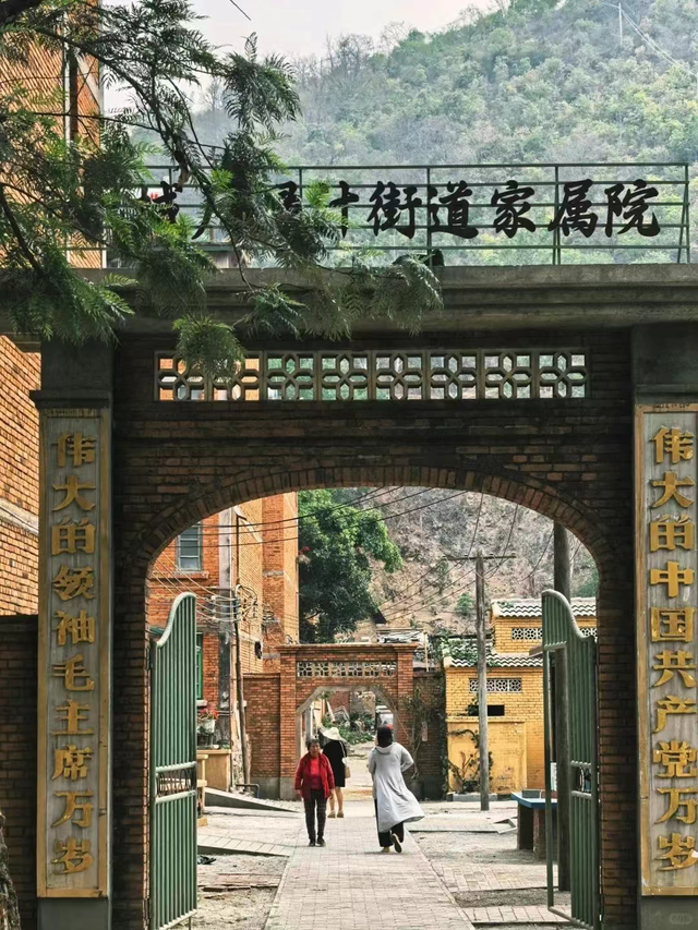 文化中国行·彩云之南②丨从80年代“绿汁”记忆里，开启一段工业遗存之旅