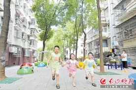 老旧小区换“新颜”，今年天心区首批改造小区已全面启动建设图片