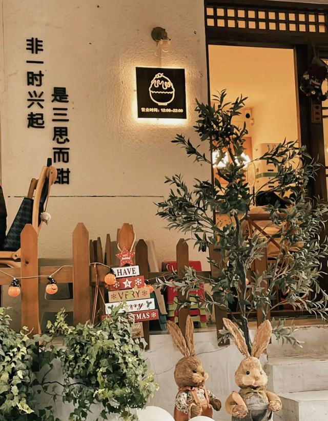 道不尽的诗意，还藏在碑林的天气里~