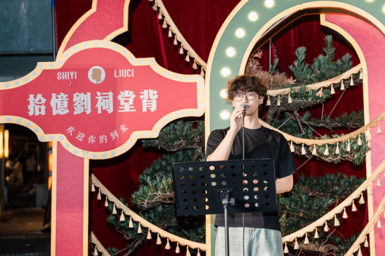 潮爆了！莲都这个街区带你穿越民国