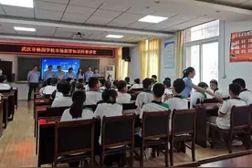 购物时遇到“鬼秤”怎么办？来听市场大讲堂科普图片