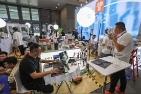 新华全媒+｜第三届全球数字贸易博览会在杭州启幕图片