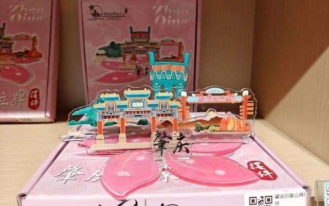 七星岩放大招！一大波福利来袭↘