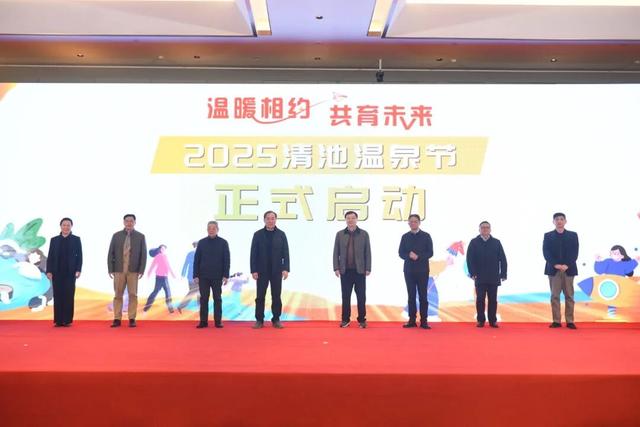 正式启动！快来嘉兴这里解锁“泉”新玩法