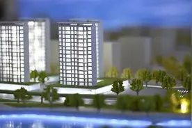 房贷利率继续下探，一线城市低至3%图片