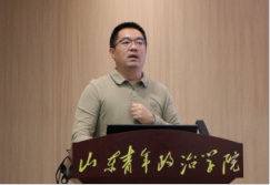 “聚智跨境电商 助力外贸发展”论坛暨济南市泉链跨境电商研究院成立大会圆满闭幕