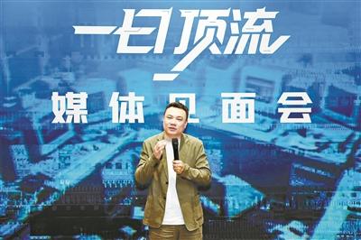 大美北京｜一方小剧场 北京人艺展开数字新探索