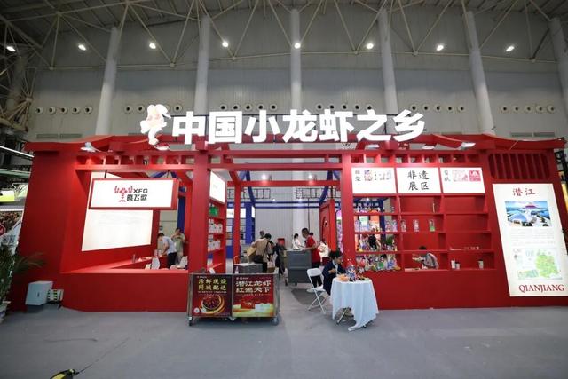人…从…众……这17馆你都挤进去了没？