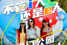 9个瞬间，梦回浪漫的东莞草莓音乐节图片