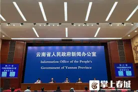 百种新花、20余国家参展！亚洲最大国际花卉展15日昆明开展！图片