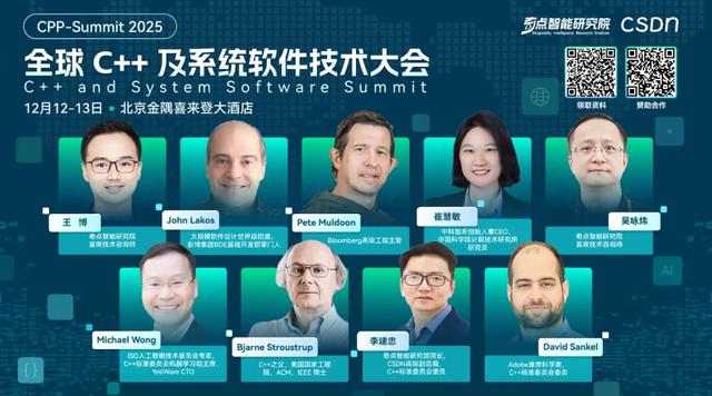 王腾发文告别手机行业；马斯克预测：五年后传统手机和App将消失；谷歌CEO：Gemini 3今年发布 | 极客头条