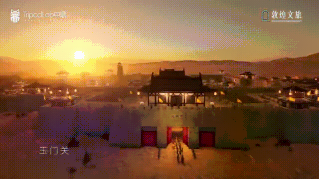 2025徒步湘江毅行遇见敦煌