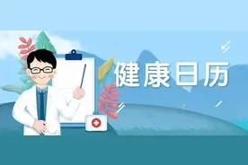 健康日历 | 被猫狗咬伤该怎么办——世界狂犬病日图片