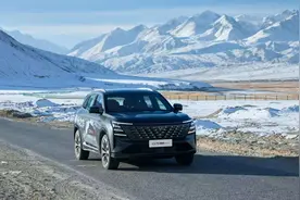 长安CS75PLUS上市2.0T车型， 售价13.19万元起图片