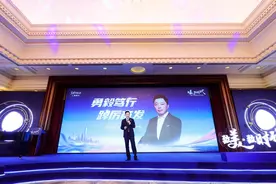 一个百年品牌翻新，需要几步？图片