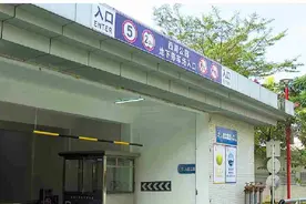 西湖公园地下停车场投入使用图片