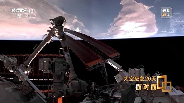 面对面丨飞船舷窗突现裂纹 应急20天 中国航天第一次应急发射的背后故事