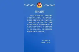 天津东丽警方：大客车追尾路边故障公交车，司机死亡37人受伤图片
