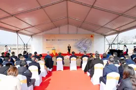 在平湖开工！世界500强西卡集团将建中国最大生产基地图片