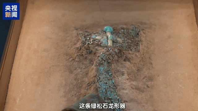 博物馆里的历史课丨龙腾中国 寻脉穿越千年的龙文化基因