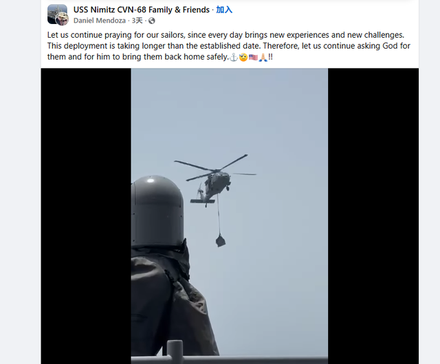 战力高达“1.67个福建舰”的美国老爷航母，“最后一舞”怎么拉了？