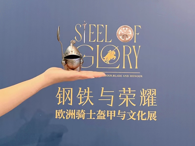 2026倒计时！秦淮元旦活动指南，就差你了！