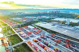 中国银行重庆市分行：金融纽带联通世界 谱写高水平开放发展协奏曲图片