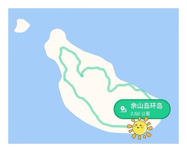 自驾游｜我们在余山岛的72小时