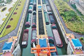 推动形成西部大开发新格局（锐财经）图片