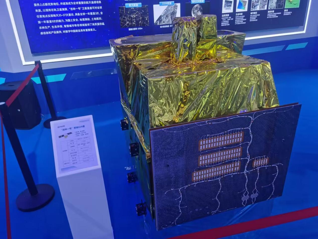 流纹岩：不止“台湾高清照”，现在的商业卫星已进入“next level”