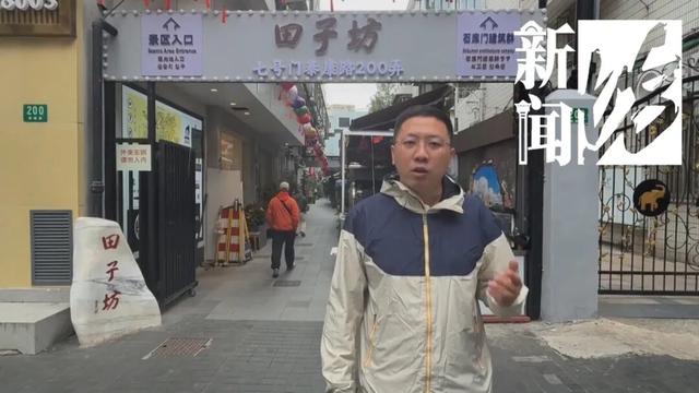 上海网红打卡点，阿姨直接冲进男厕所？
