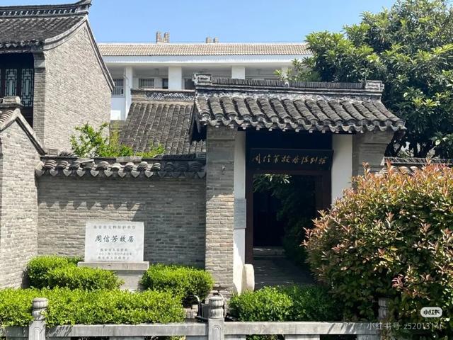 这里，是淮安的“宝藏”！