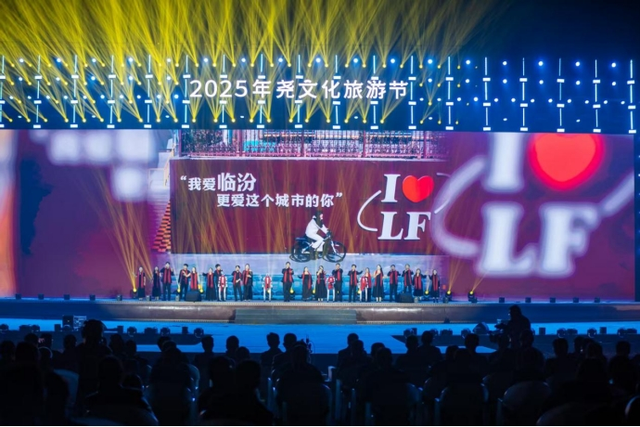 中国文旅看山西：文化家底如何升阶为文旅“热”？解剖山西临汾的实践样本