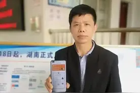 交警、运管数据深度“牵手”，跑出“惠民”加速度图片