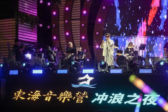浙江舟山：东海音乐营点亮海岛特色旅游季