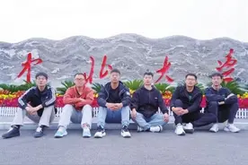 全员保研！中北大学又现“神仙寝室”！图片