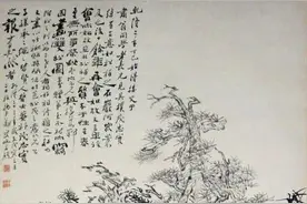 文化中国行丨在山东，透过10件馆藏文物看“重阳”图片