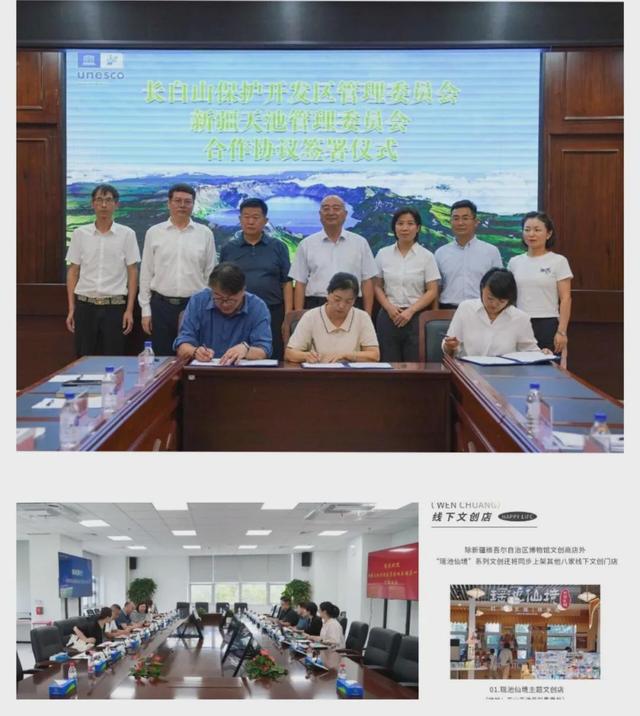 天山天池2025年文旅发展交出亮眼答卷——文化赋能+创新实践，绘就高质量发展新图景
