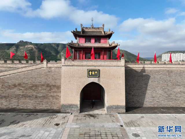 甘肃会宁：胜利会师的“红色地标”