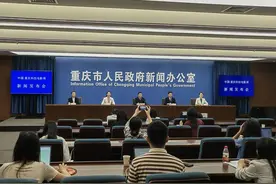 重庆永川：着力打造具有重庆辨识度和全国影响力的西部科技影视城图片