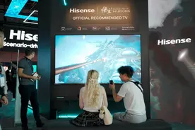 百年IFA，中国科技“占据C位”展现新模样图片