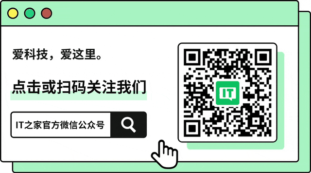 微信鸿蒙版 App 获 8.0.12.39 尝鲜升级
