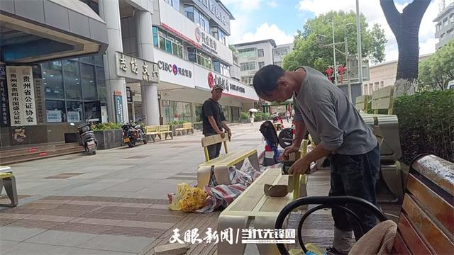 【天眼问政·追踪】贵阳这些打卡地将新增休息座椅