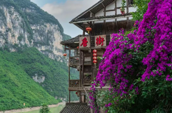 重庆酉阳：书写新时代县域文旅融合发展的典范篇章