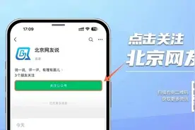 《哪吒2》，网友最上头的台词和评论来了！图片