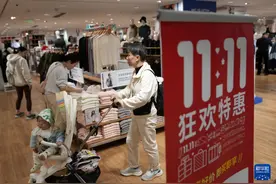 直击“双11”图片