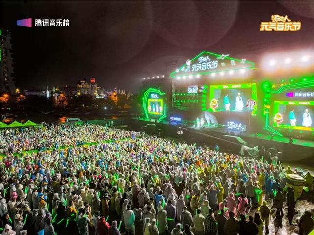 雨天赴热爱 青春燃卡助力汤达人元气音乐节燃动长沙